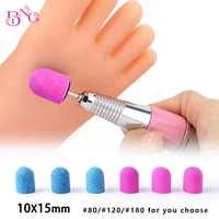 bng 1015mm 50pcs purple nail sanding caps drill bit grip machine for manicure pedicure nail art accessories rubber mandrel