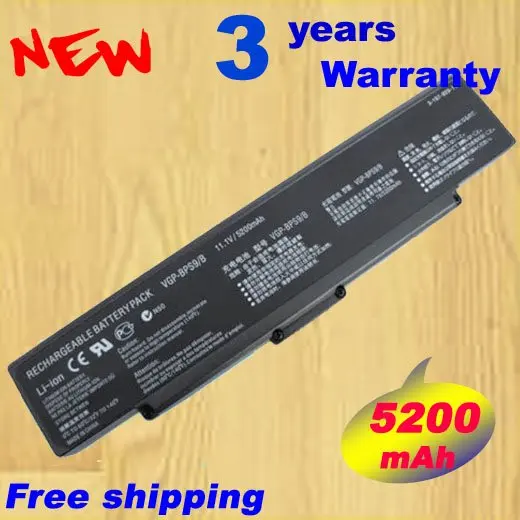 Новый BPS9 BPS9/B Φ BPS9A/B VGP аккумулятор черный + бесплатная доставка|new laptop batteries|new 3gs