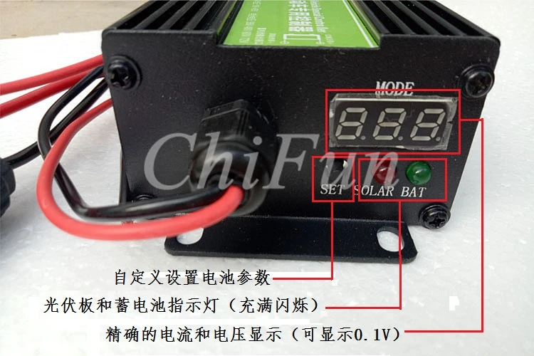 Модернизированный контроллер MPPT solar boost 300 Вт 24 В 36 48 60 в 72 | Обустройство дома