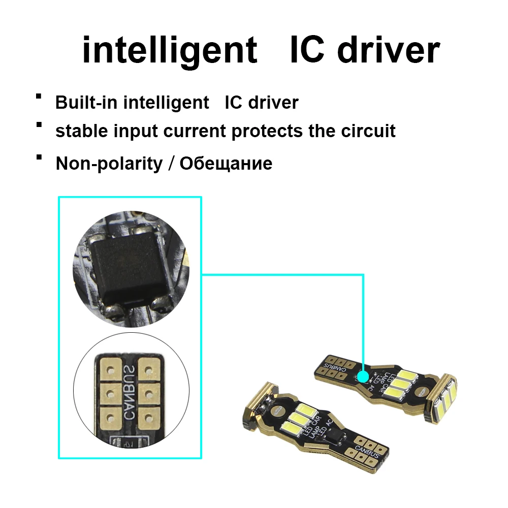 KEIN 2 шт. W16W светодиодный ная лампа T15 светодисветодиодный 9SMD CANBUS 5630 задние фонари