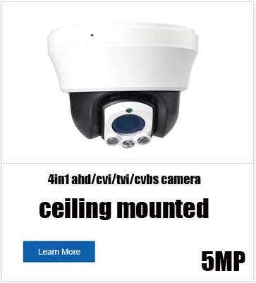 HD 2.0MP AHD CCTV POE IP PTZ Скорость купол Камера помещения и под открытым небом панорамирования/наклона 10X зум ночное видение AHD PTZ камера системы безопасности RS485