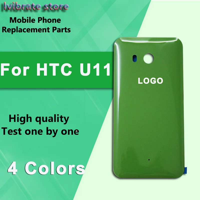 Новый стеклянный аккумулятор задняя крышка дверного корпуса для htc U11 U 3w батареи