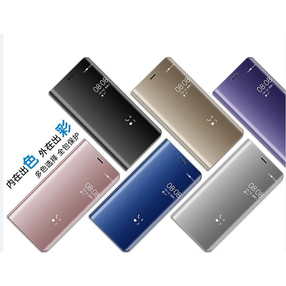 Clear View умный зеркальный Чехол С Откидывающейся Крышкой для samsung Galaxy J3 J5 J7 2017 года On5