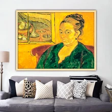 Ван Гог портрет Огастина рулина сделай сам по номерам