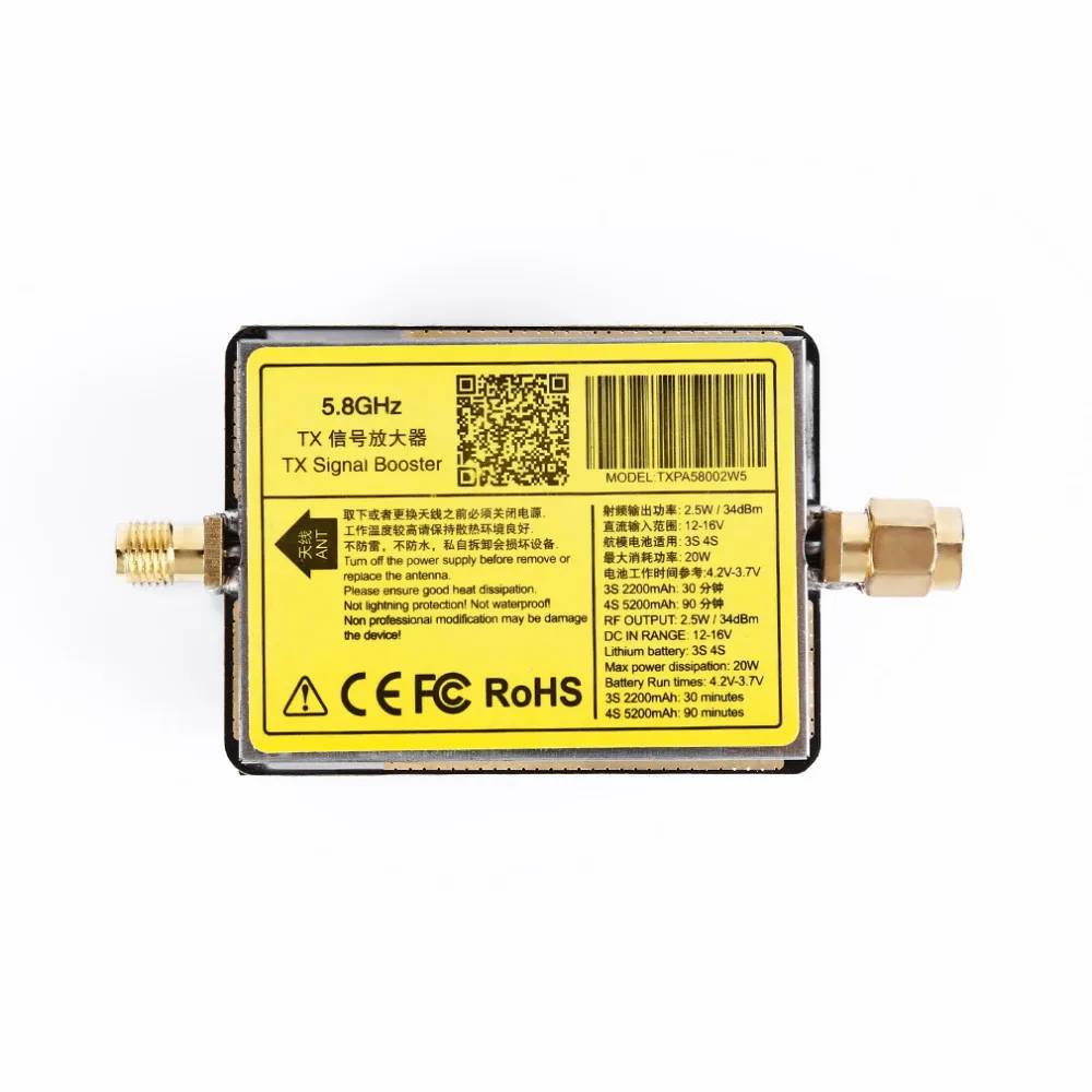 Беспроводной усилитель сигнала передатчика 5 8G 3W/4 W расширитель диапазона для FPV RC
