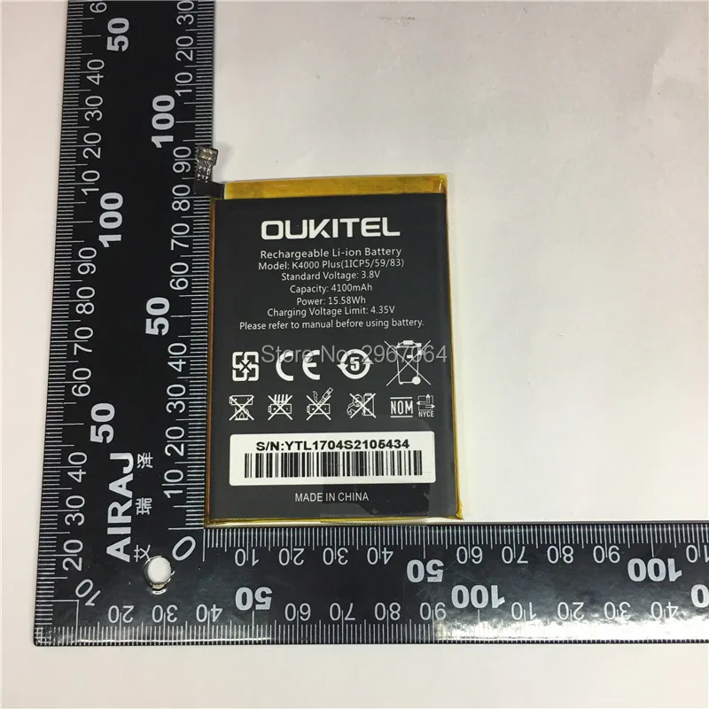 Аккумулятор для мобильного телефона OUKITEL K4000 plus аккумулятор 4100 мАч оригинальный с