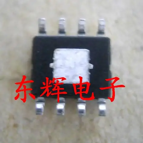 Patch APW7165A new original power management IC SOP-8--DHDZ | Электронные компоненты и принадлежности