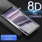 Защитная пленка для Samsung Galaxy Note 8 9 S8 S9 Plus S7 S6 Edge Plus