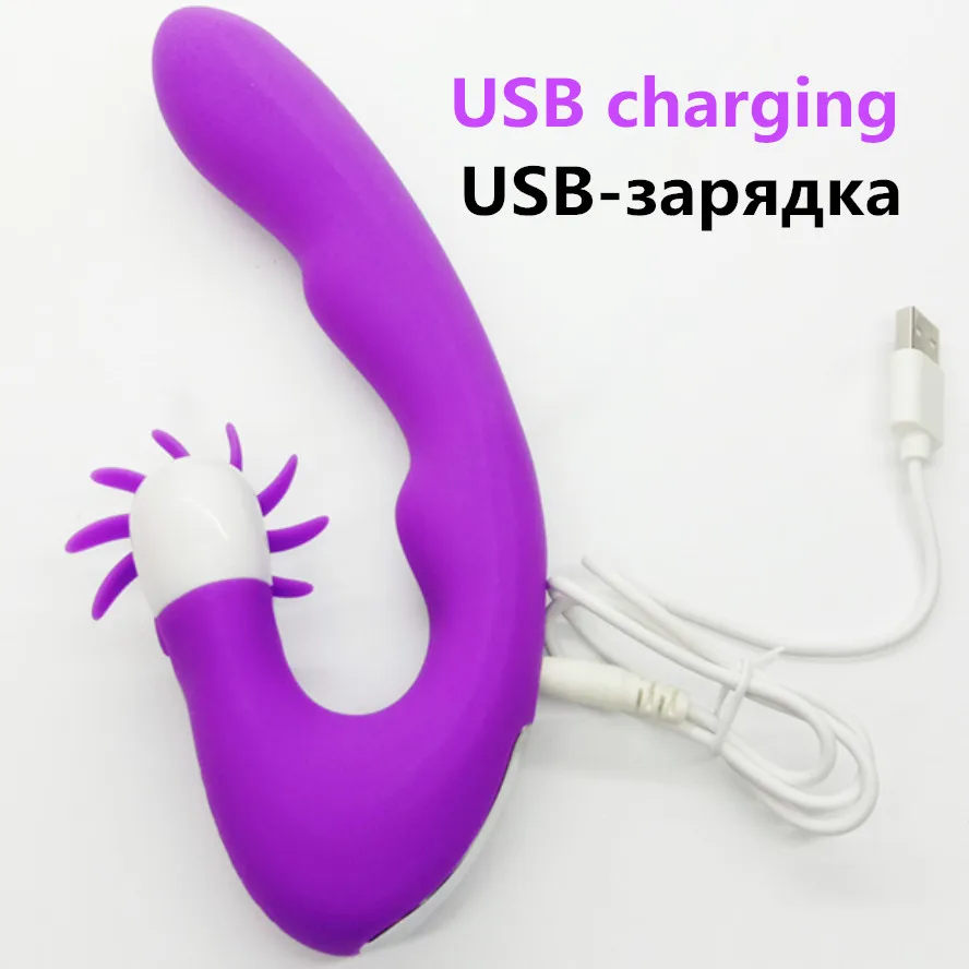 20 скоростей USB Перезаряжаемые фаллоимитатор вибратор Отопление AV Волшебная