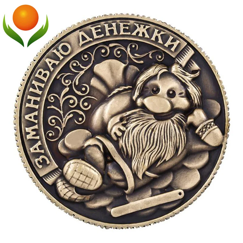 Россия монета не-монеты иностранных валют украшения Ретро копия монеты Пенни