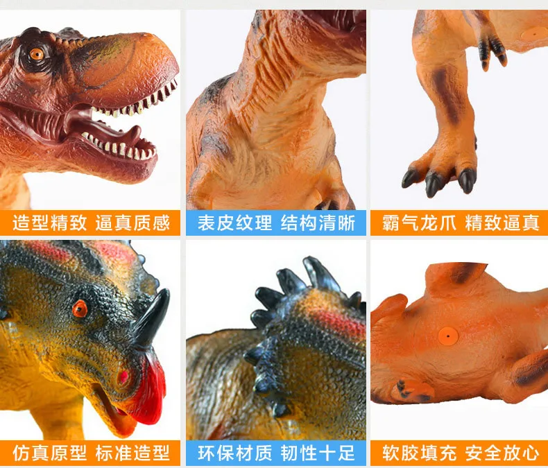 60 см супер мягкая резиновая модель тиранозавра Рекс игрушки Имитация Динозавра