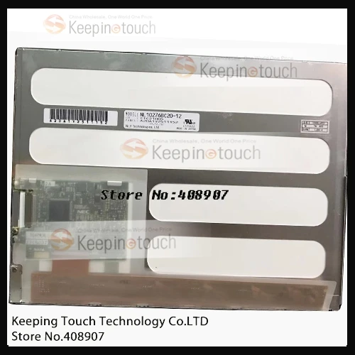 Для NL10276BC20 12 1024*768 ЖК дисплей Экран дисплея Панель|panel|panel displaypanel lcd |