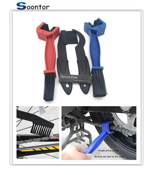 

Щетка для чистки цепи мотоцикла и велосипеда KTM Duke 1290 SupeR R GT 200 RC200 390 C390 250 690 690