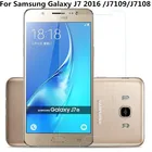 Закаленное стекло для Samsung Galaxy J7 2016 J7108 Duo Prime G610F J7Duo J7 2015 J700 J700F J700H, защитная пленка для экрана