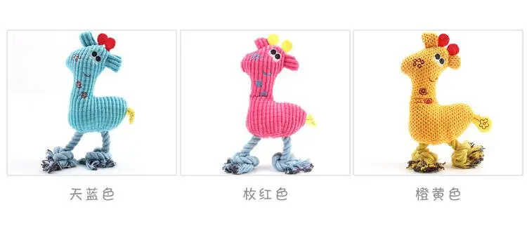 Пищащие игрушки для собак 1 шт. в стиле оленя жевательные собака плюшевая Тедди