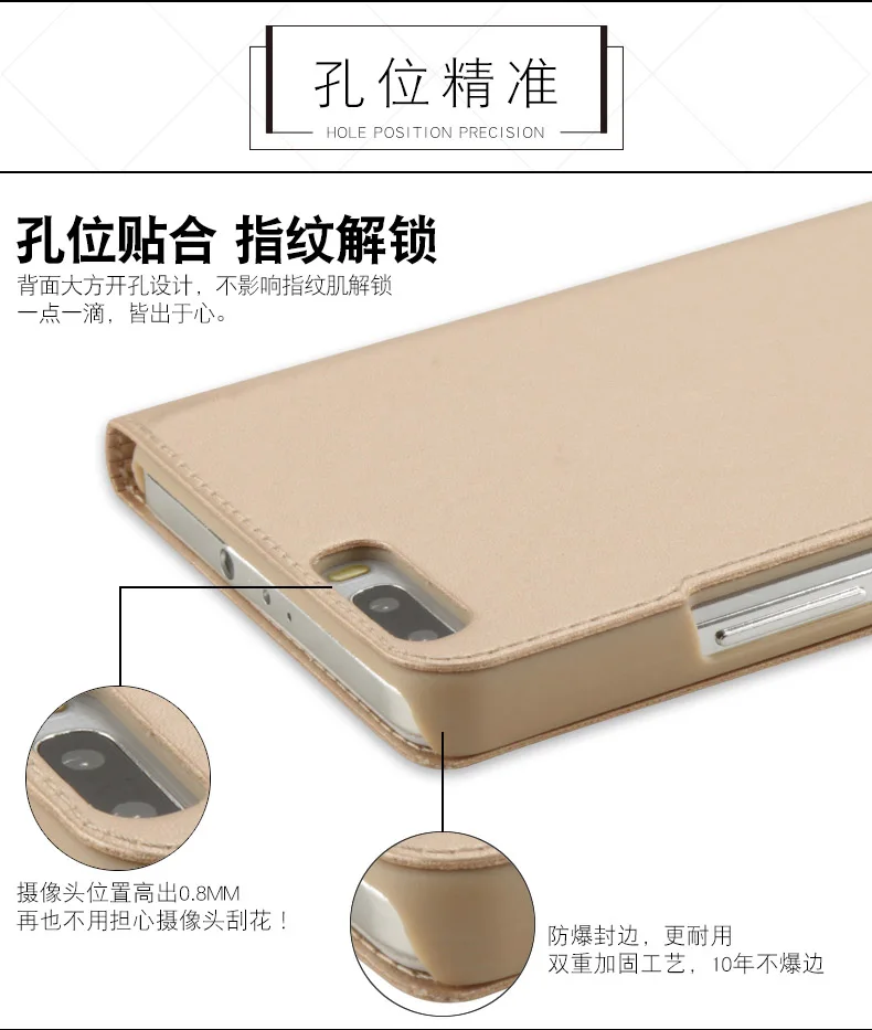 Huawei Honor 6 plus, 5,5 дюймов, Жесткий Чехол-держатель, чехол для huawei Honor 6 plus, кожаный чехол для телефона, чехол-книжка
