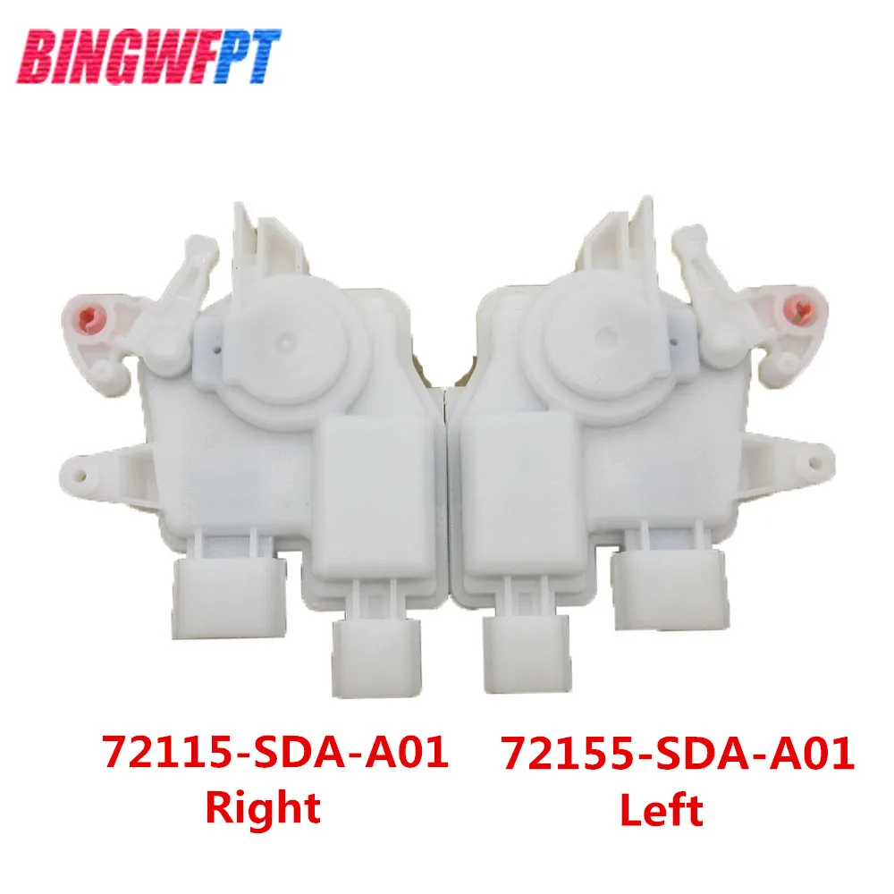 Привод дверного замка передний левый 72155-SDA-A01 и правый 72115-SDA-A01 для Honda Accord Ridgeline 2003