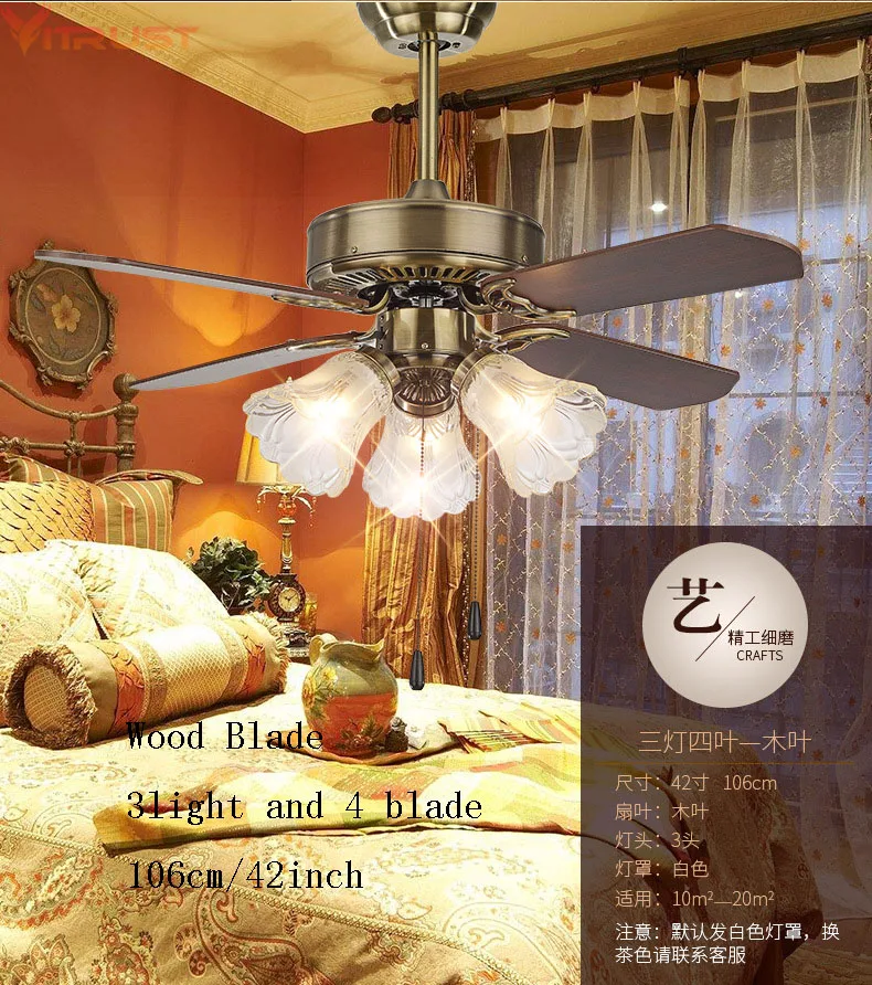 Современный потолочный вентилятор Vitrust светодиодная люстра с деревянными