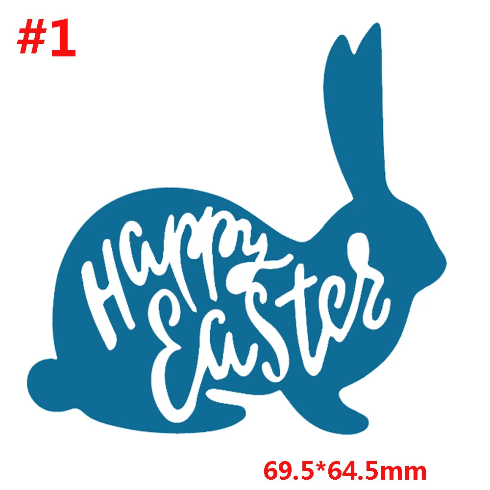 1 Happy Easter/Rabbit/Elf металлические трафареты для пресс-формы для Скрапбукинг фото украшение для альбома Тисненные карты Изготовление поделок своими руками - Цвет: 1