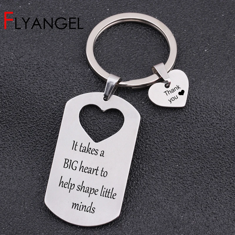 Лазерная гравировка в форме большого сердца для создания маленьких умов спасибо