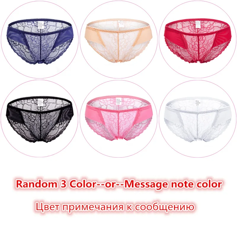 Innsly нижнее белье женское кружевные трусы из мягкого хлопка с ластовицей 3