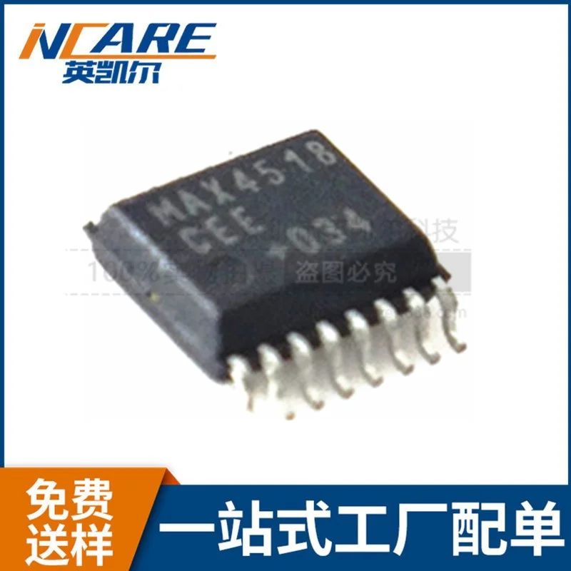 Оригинальный продукт MB85RC256VPF-G-JNERE2 SN54LS174J IS62WV51216BLL-55TLI LM2678T-3.3 MAX4518CEE MSP430F4250IDL on.