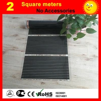 2 square meter under floor heating film ac220v floor heating film 220w per square meter