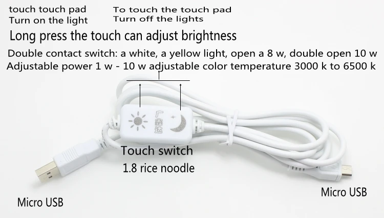 Сенсорная лампа безэлектродная Цвет USB водить 60leds светильник ing для шкаф Кухня