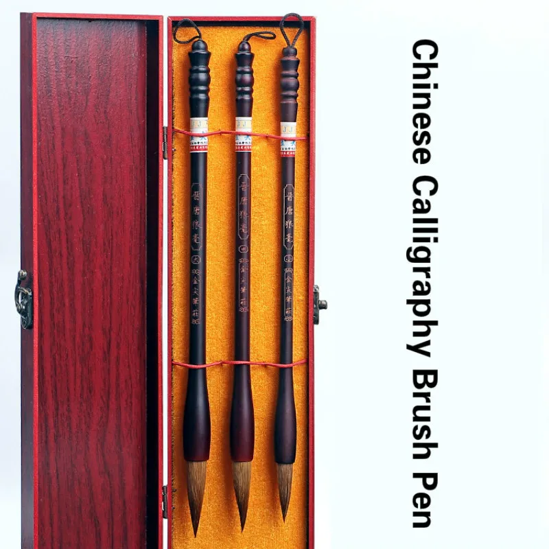 

Top Quality Chinese Calligraphy Brushes Pen for Weasel Hair Writing Brush Chinese Painting Brushes Set The Scholar's Four Jewels