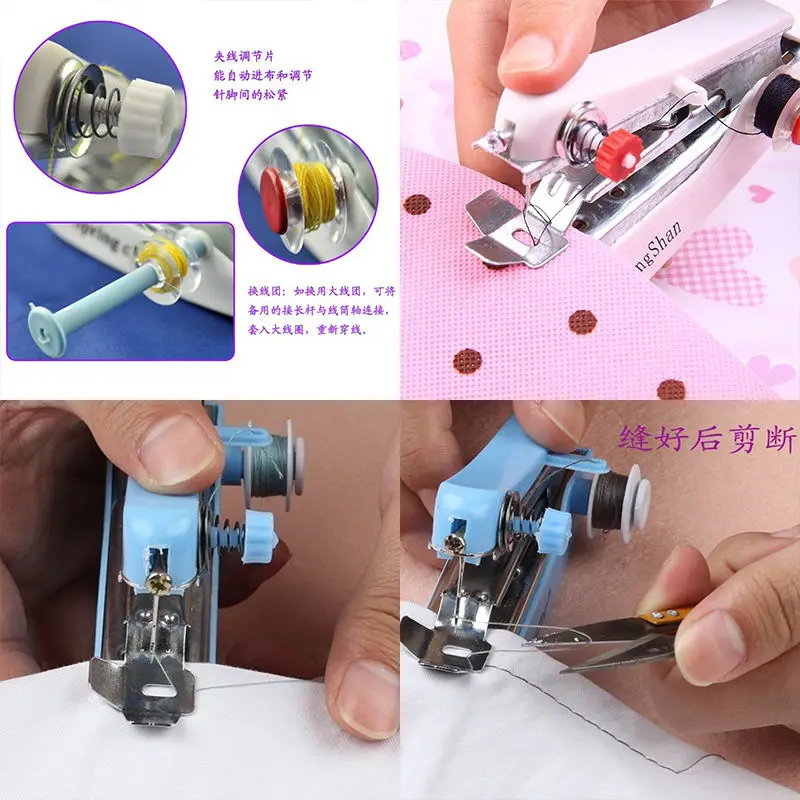 1Pcs Mini Sewing Machine Manual Portable DIY Needlework Cordless Home Travel Machines Handheld Clothing Fabrics | Дом и сад