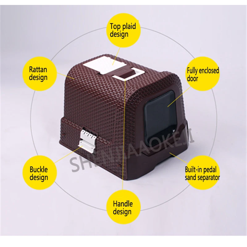 

Rattan fully enclosed cat toilet Large space manure basin pet supplies Single-layer drawer cat toilet deodorant litter box