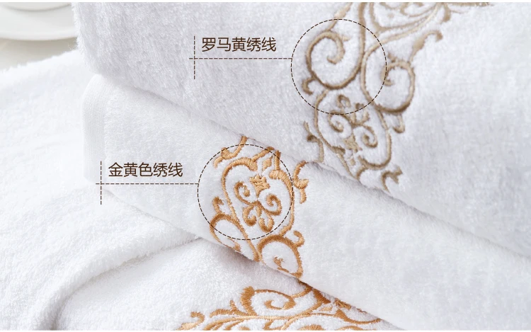 Прямоугольное банное полотенце из органического хлопка 70*40 см|serviette de plage|towels