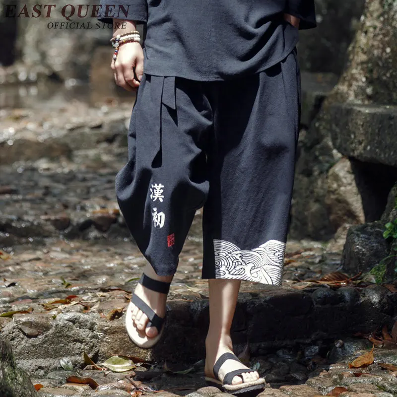 Укороченные брюки для мужчин мужские льняные слаксы летние повседневные