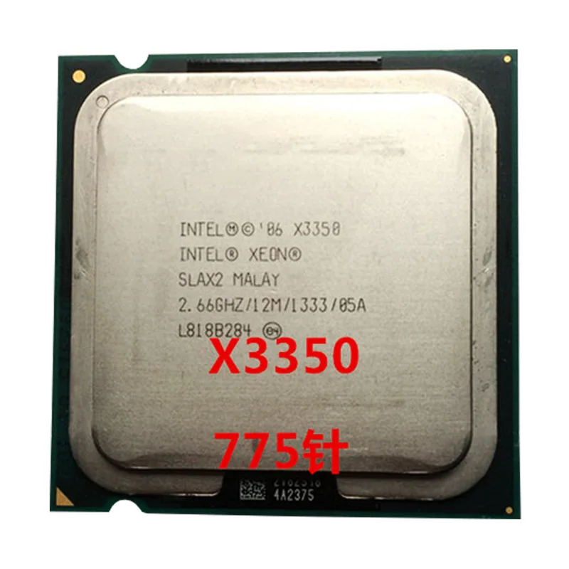 Четырехъядерный процессор INTEL Xeon X3350 (2 7 ГГц/12 Мб кэш памяти/FSB 1333) по прежнему