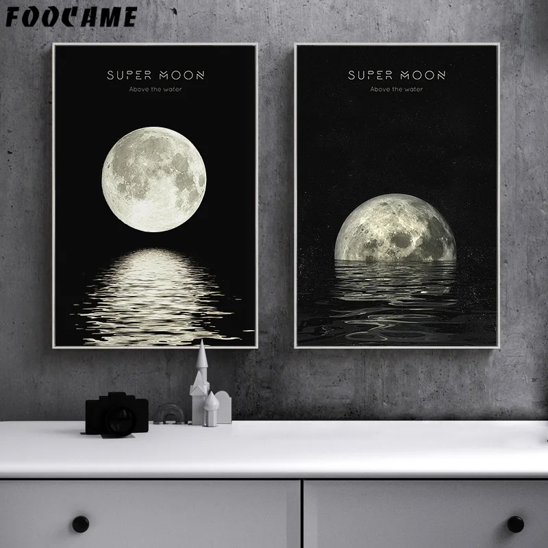 Super Moon Phases Space Planet скандинавский постер черно белый настенный художественный