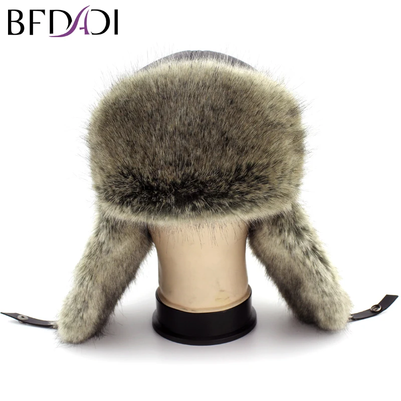 BFDADI 2020 Зимняя Теплая Охотничья Шапка Русская спортивные уличные наушники шапки