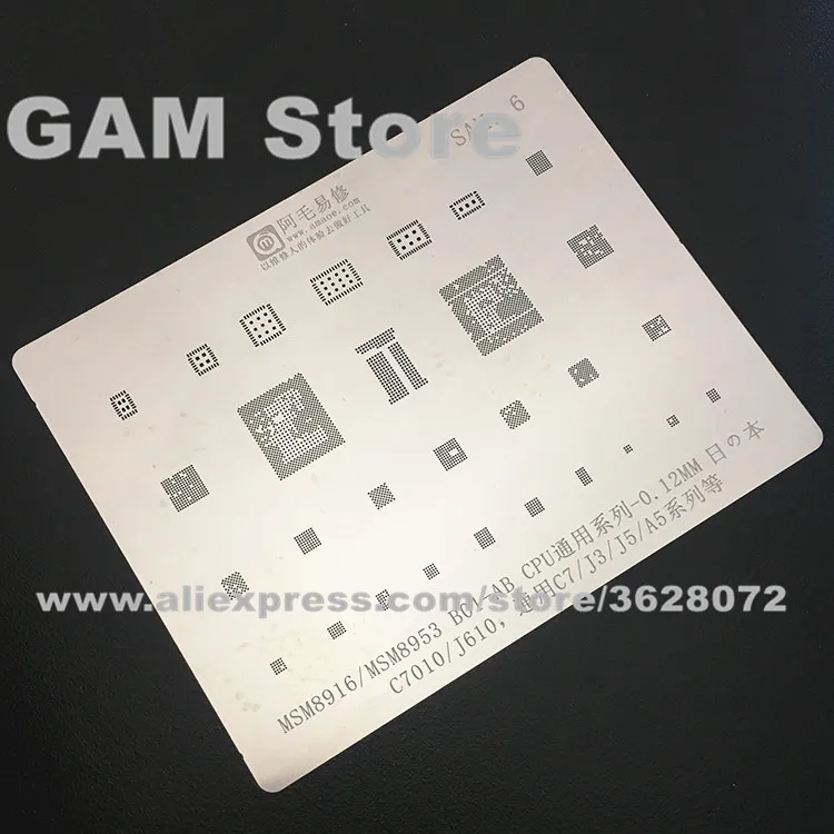 

For Samsung C7010 J610 BGA Stencil MSM8916 8953B01 C7 J3 J5 A5 Reballing IC Pin Heating Template 0.12mm Thickness