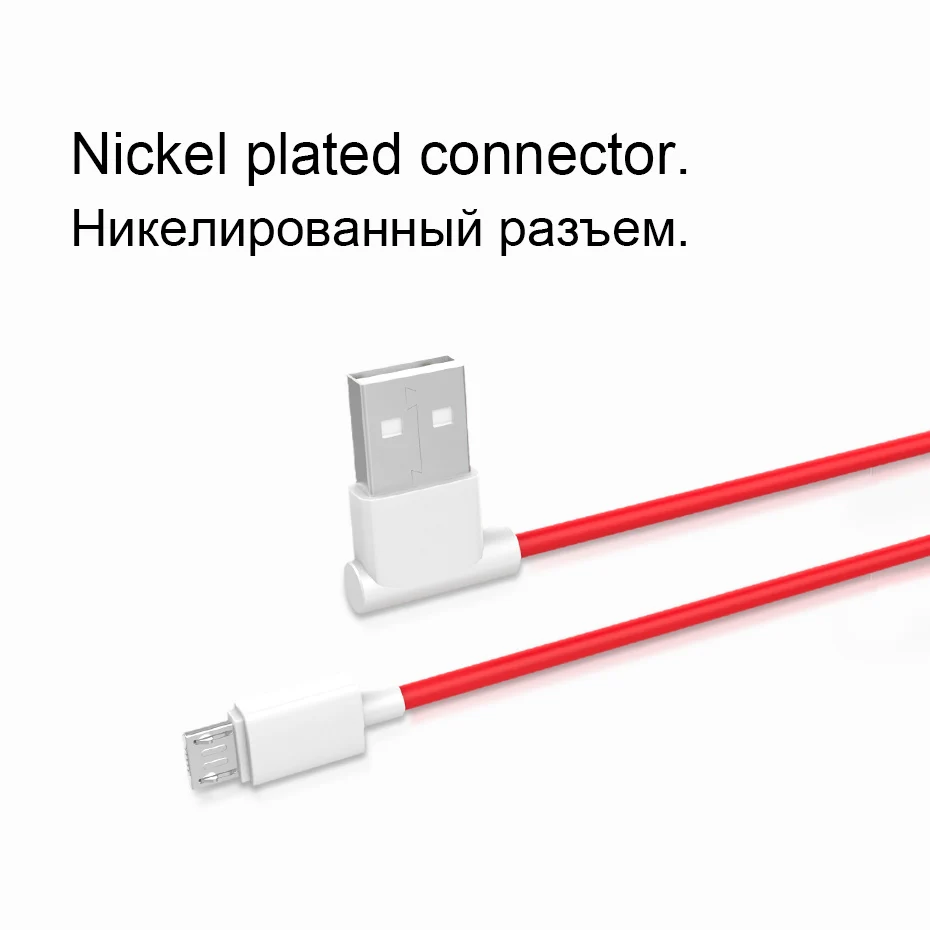 HOCO 90 градусов Micro USB кабель 2.4A быстрая синхронизация данных Кабель Microusb для samsung Xiaomi huawei Android кабели для мобильных телефонов