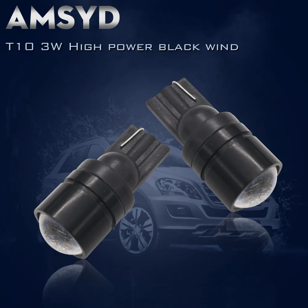 4 шт. * 2018 Горячая распродажа! суперяркие Авто T10 W5W Противотуманные фары Дневные