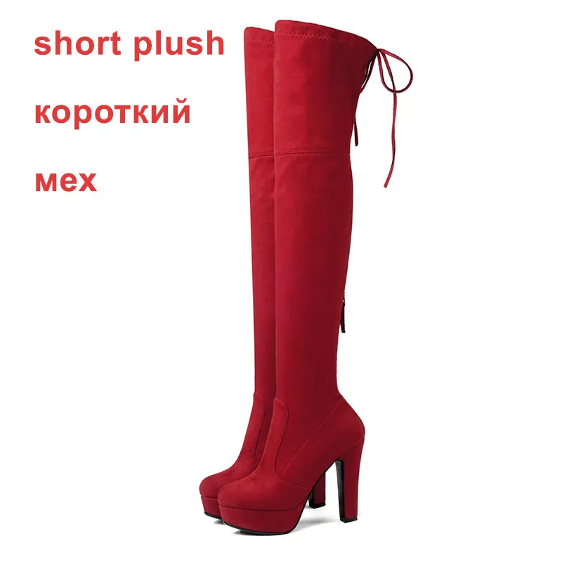 WETKISS/ г. Последние Для женщин растянуть над ботинки до колен из искусственной замши На высоких толстых каблуках Ботинки на платформе на молнии Женская обувь зима большой Размеры - Цвет: red short plush