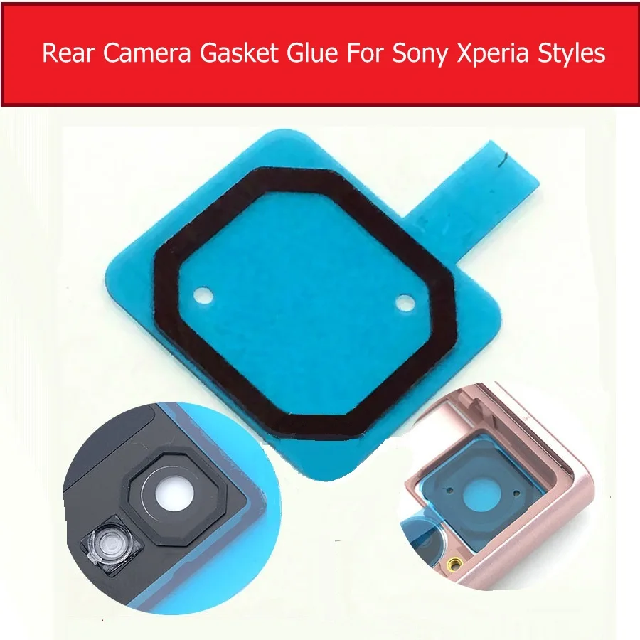 Прокладка Gule для задней камеры Sony Xperia Z Z1 Z2 Z3 Z4 Z5 компактный водонепроницаемый