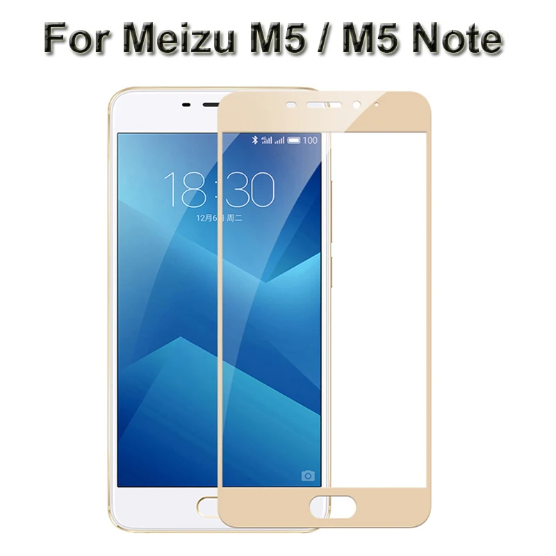 Закаленное стекло для Meizu M5 Note MEIZU полное покрытие Защитная пленка экрана 9H Нано M 5