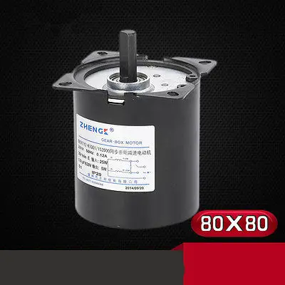 B80KTYZ AC синхронный мотор редуктор эксцентриковые валы 220 В 22 Вт Двойной резак