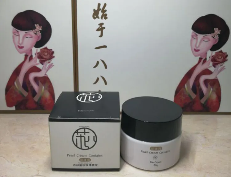 

nature pearl cream moisturizing face day cream 50g