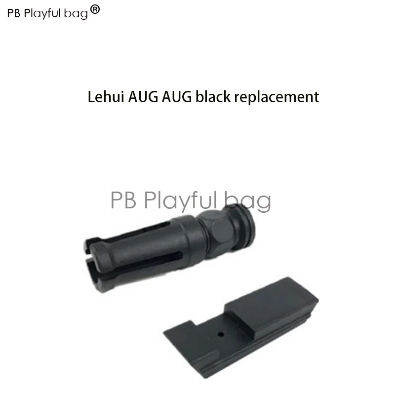 Наружный спортивный водяной пистолет lehui AUG аксессуар DK регулируемый верхний