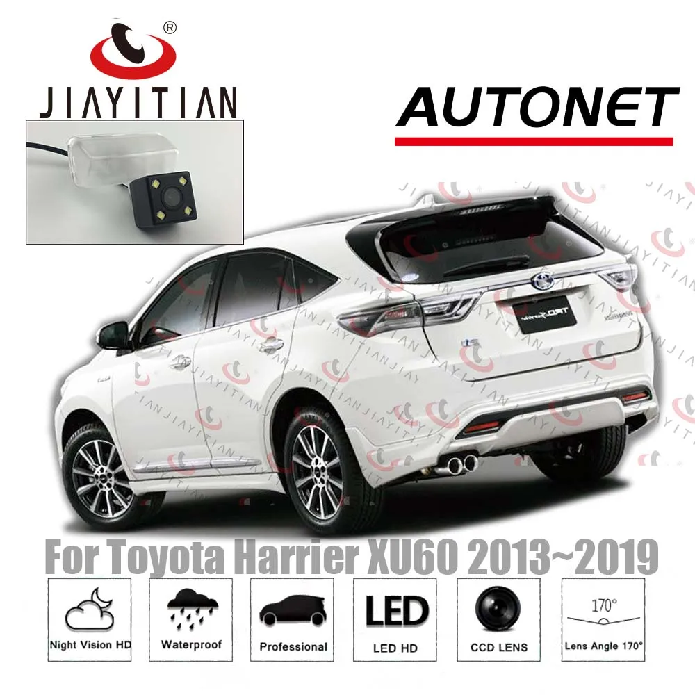 JiaYiTian камера заднего вида для toyota harrier XU60 2013 CCD Ночное видение обратный номерной знак камера