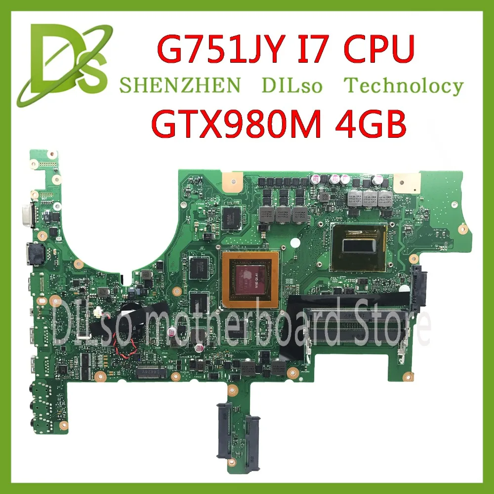KEFU G751 материнская плата для ASUS G751J G751JY G751JT G751JM материнская плата для ноутбука с процессором I7-4720/I7-4750 GTX980M 4 Гб тест материнской платы
