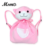 msmo new nanami chiaki cat backpack danganronpa dangan ronpa pink animal back pack school shoulder bag plush bag girls boys