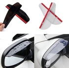 Автомобильные аксессуары, дождевик на зеркало заднего вида для Suzuki Jimny, Kizashi Grand Vitara SX4, VITARA