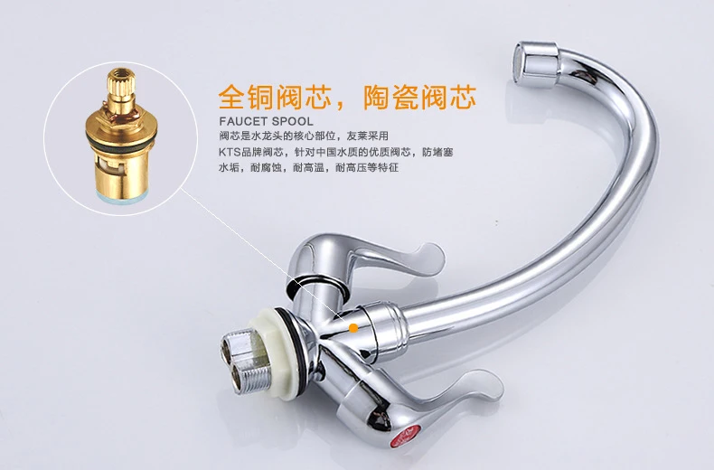 Бесплатная доставка горячая Распродажа кухонный кран с двойной ручкой высокое